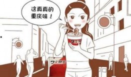 娱乐吃瓜酱暑期工,娱乐吃瓜酱的甜蜜与苦涩